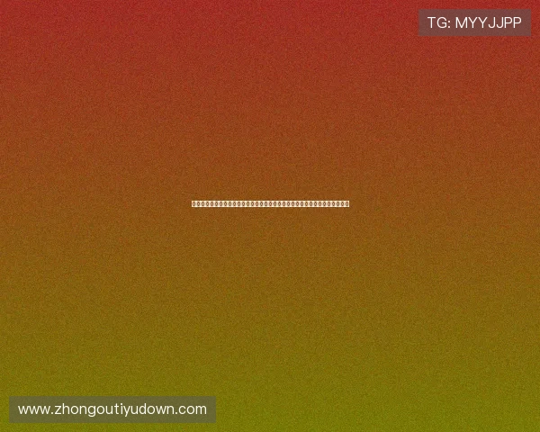世界杯足球赛中乌拉圭佛得角比赛净胜球规则的具体规定及其对比赛策略的影响 世界杯足球赛中乌拉圭佛得角比赛净胜球规则的具体规定及其对比赛策略的影响