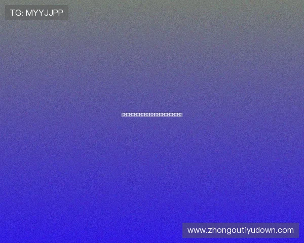 沙特队新星球员专访:展望世界杯表现与个人成长经历 沙特队新星球员专访:展望世界杯表现与个人成长经历