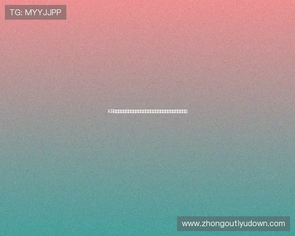KB体育官网平台最新官方入口,全面提供最新赛事资讯与玩家互动体验 KB体育官网平台最新官方入口,全面提供最新赛事资讯与玩家互动体验